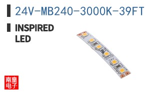 24V-MB240-3000K-39FT ͼƬ
